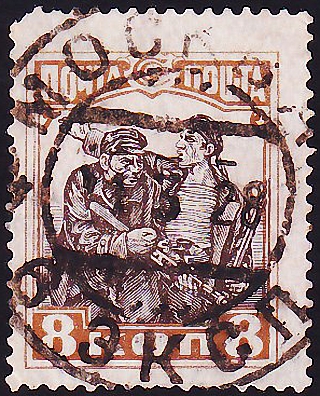  1927  . 10-    .    . (9)  